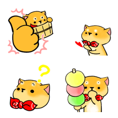 I am SIBAINU animation Emoji