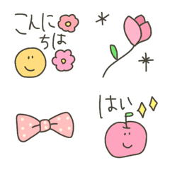 cute emoji every day!/