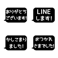 [A] LINE F RECTANGLE 1 [2][BLACK]