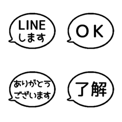 [A] LINE F OVAL 1 [3][MONOCHRO]