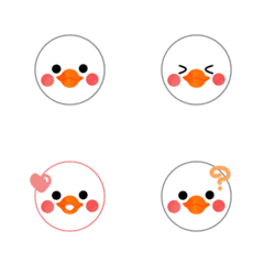 Duck DOGO Emoji