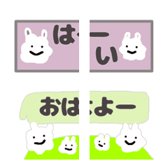 fluffy slugs rabbit Emoji