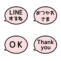 [A] LINE F OVAL 1 [4][BABY PINK]