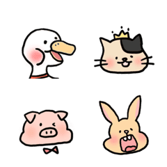 Animals (Practical)