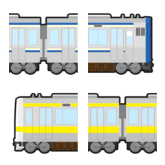 connected train emoji part 5