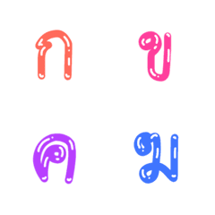 Thai language Emoji