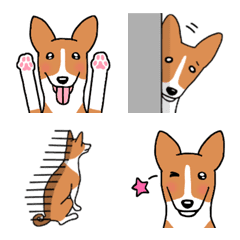 Dog Emoji Basenji