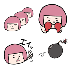 Helmet-chan's Emoji.