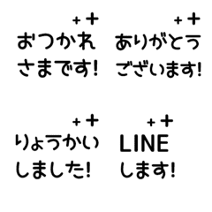 [A] LINE TEXT KIRAKIRA 1 [1][MONOCHROME]