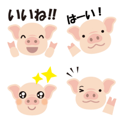 Piglet Ton-chan Emoji