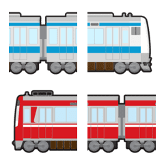 connected train emoji part 6