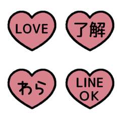 [S] LINE HEART 1 [4][PINK]