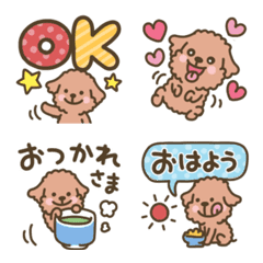 Laid back Dog emoji 03(Toy poodle)