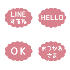 [S] LINE CLOUD 1 [1][PINK]