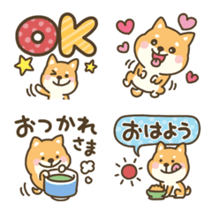 Laid back Dog emoji 04(Shiba Inu)