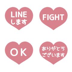 [S]LINE HEART 2 [1][PINK]