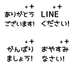[S]LINE TEXT KIRAKIRA 1 [1][MONOCHROME]