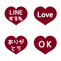 [S] LINE HEART 2 [2][BORDEAUX]
