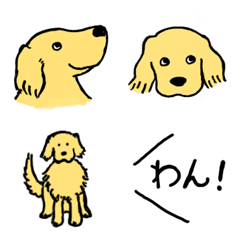 cute & convenient golden retriever emoji