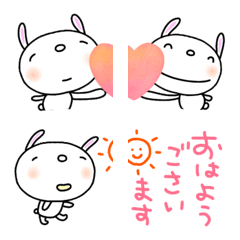 yuko's rabbit ( greeting ) Connect Emoji