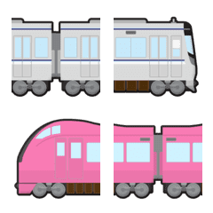 connected train emoji part 8