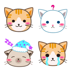 Simple Neko Cat emoji