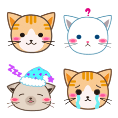 かわいい猫♡基本の絵文字