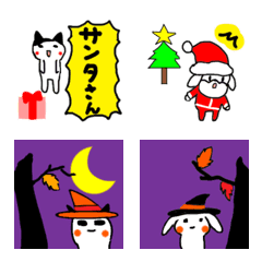 Rabbit, cat and bird emoji