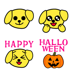 Yellow dog feelings Emoji