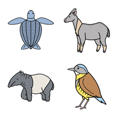 Reserved wildlife emoji