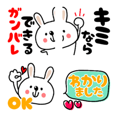 Caring Rabbit Emoji