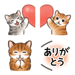 Cat illustration Emoji 4