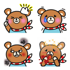 Kumano Butsuko's basic Emoji set