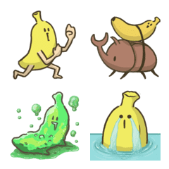 Mr. Banana Animated Emoji