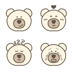 cute cute cute bear