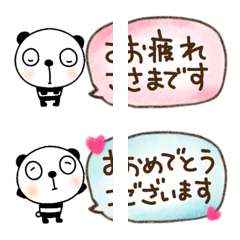 yuko's panda ( greeting ) Connect Emoji