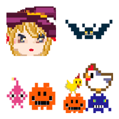 happy halloween is coming Emoji