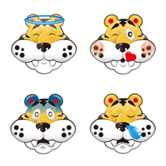 Ron of the tiger boy Emoji basic