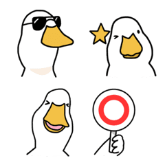 Duck emoji :)