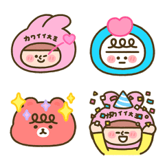 wei wei's Animated Emoji