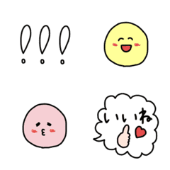 Simple and cute. Emoji
