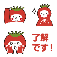 Everyday tomato emoji