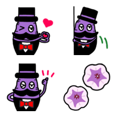 Baron Sweet Potato Emoji modified ver.