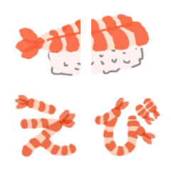 shrimp Emoji