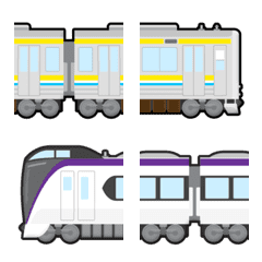 connected train emoji part 12