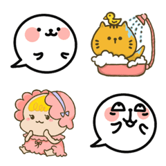 blend cute emoji