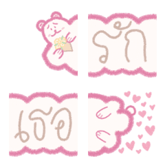 Shy pink bear talk in Thai (Long Emoji)