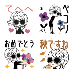 Adult Girly  Oshakawa Emoji Autumn