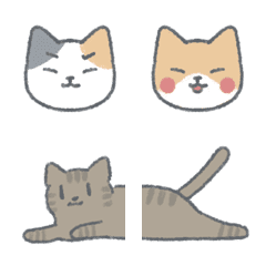 pretty cats Emoji1