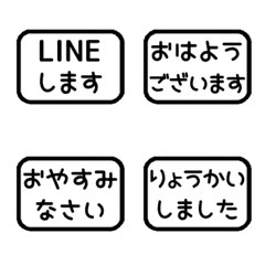 [A] LINE RECTANGLE 1 [3][MONOCHRO]